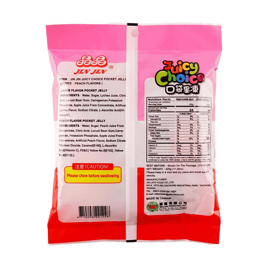 Pocket Jelly 11.28 oz