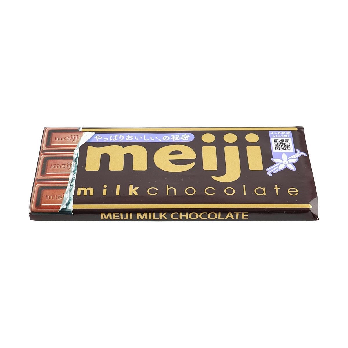 Milk Chocolate 50g