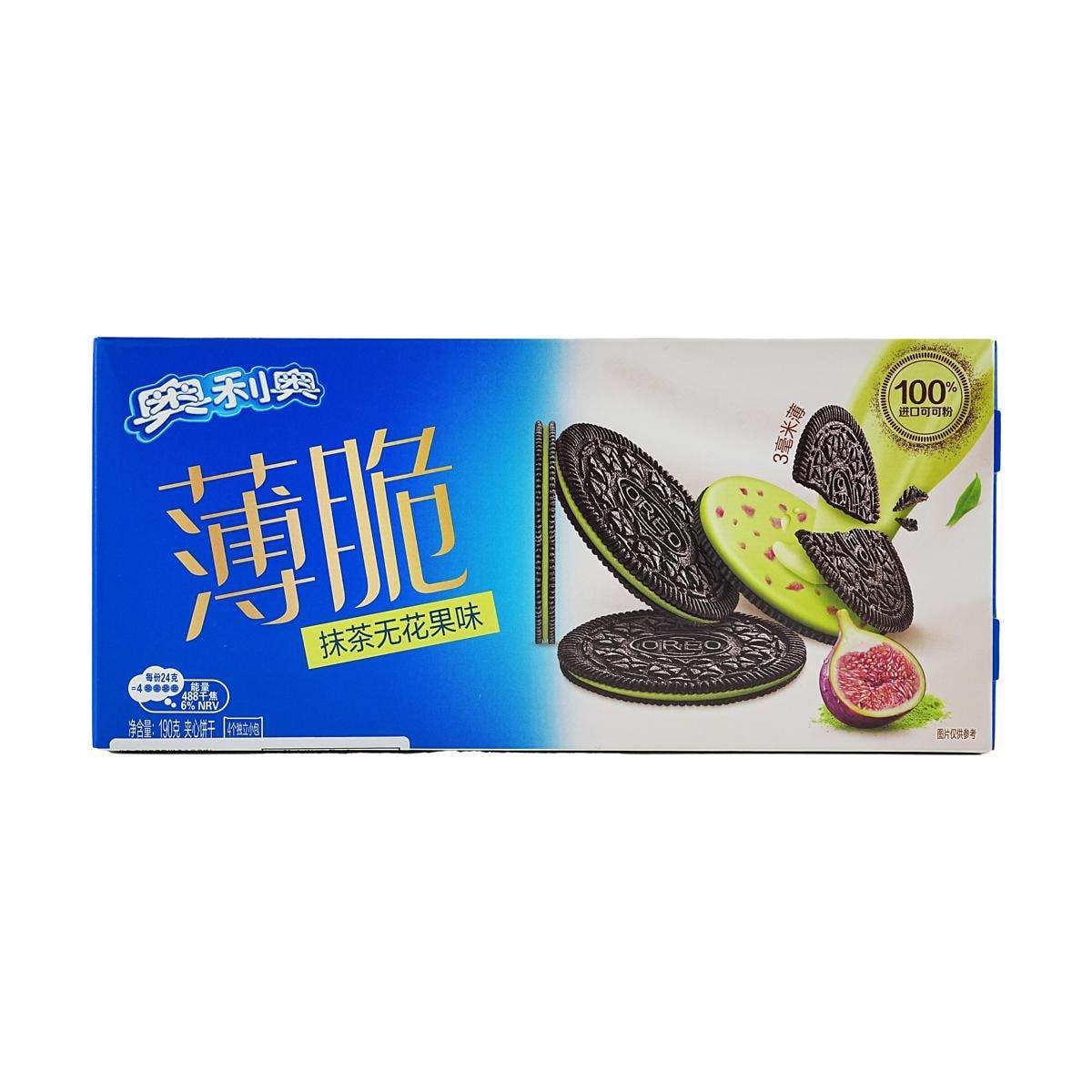 Oreo crackers 95g (sweet and sour strawberry flavor)