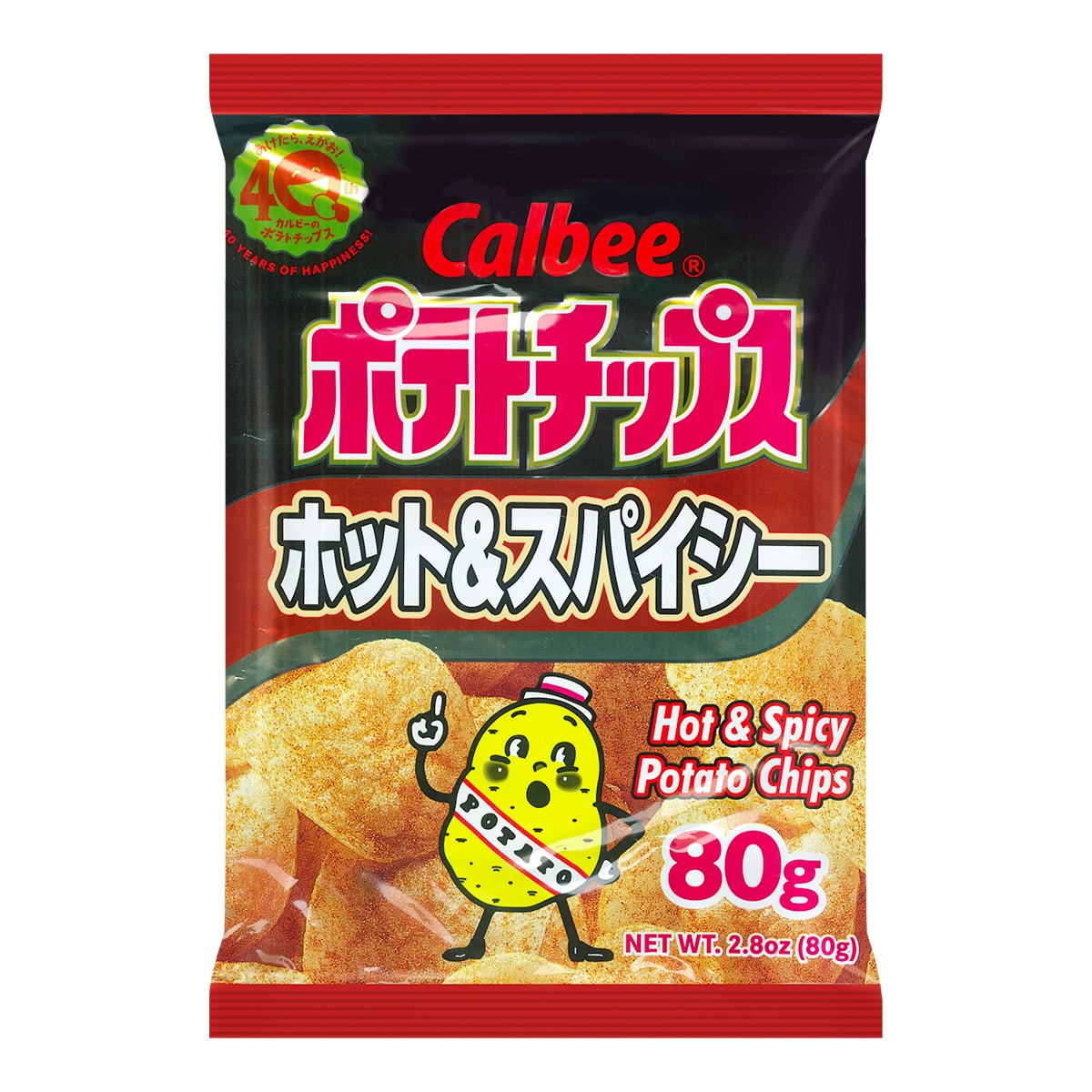 CALBEE Hot & Spicy Potato Chips Value Pack, 7oz