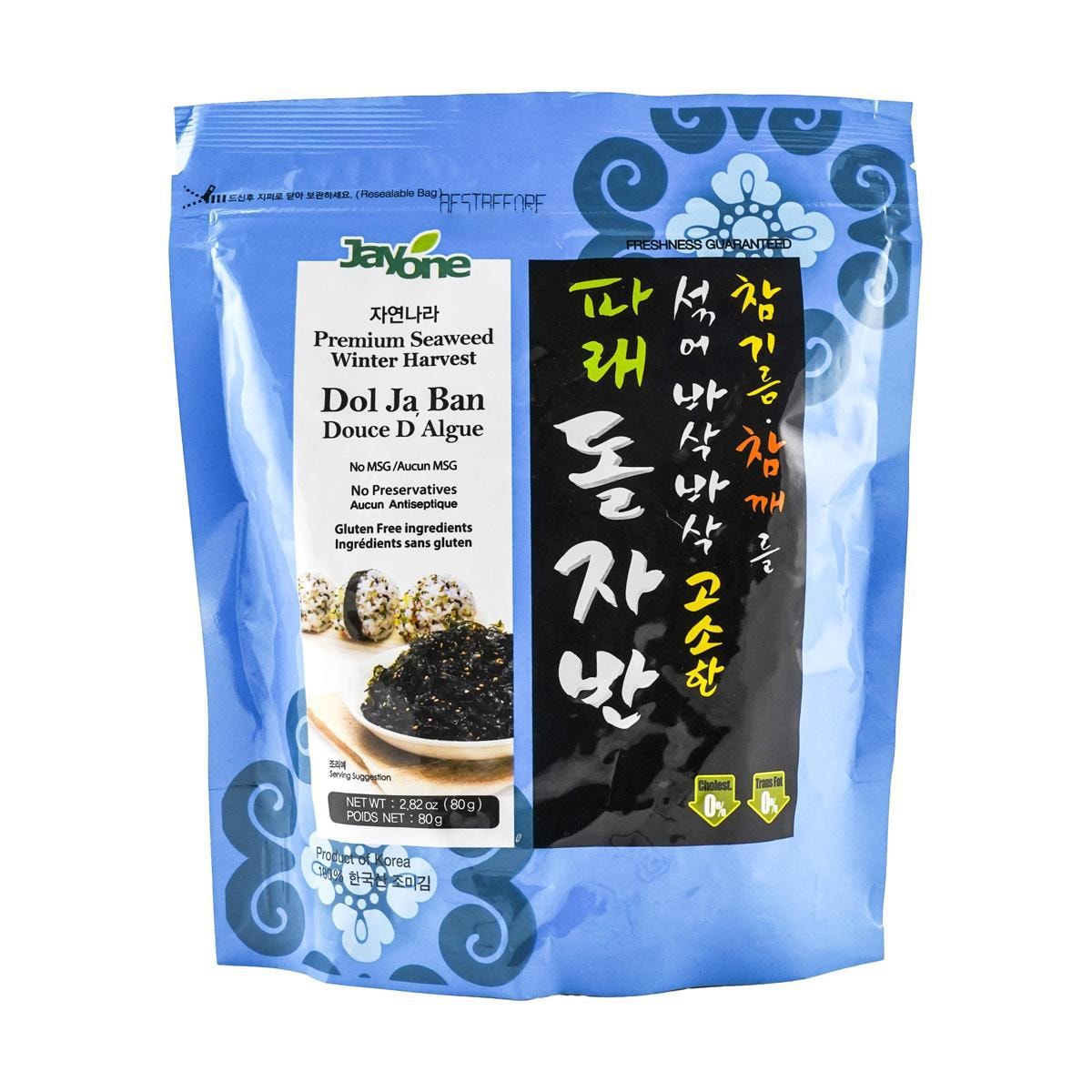 Roasted & Seasoned Seaweed,2.82 oz