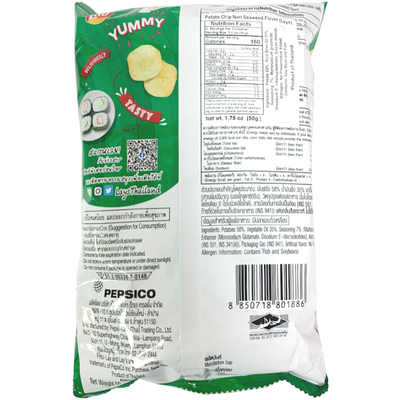 LAY'S Potato Chips Nori Seaweed Flavor 50g (Thailand)