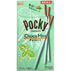 GLICO Pocky Chocolate Mint Flavor 2Packs 60.6g (Japan)